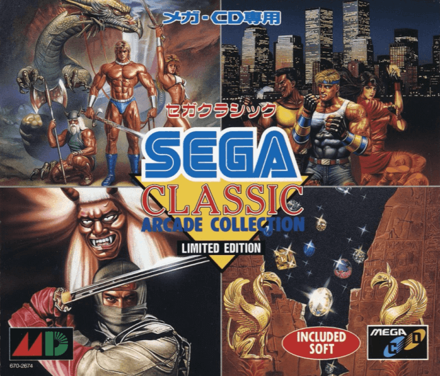 Sega Classic Arcade Collection box art for Sega Mega CD
